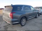 2024 Hyundai Palisade Sel Серый vin: KM8R2DGE4RU662448