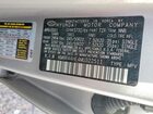 2021 Hyundai Palisade Sel Серебряный vin: KM8R44HE4MU322511