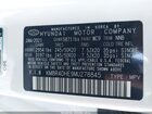 2021 Hyundai Palisade Sel Белый vin: KM8R4DHE9MU278845