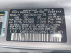 2020 Hyundai Palisade Limited Серый vin: KM8R54HE6LU108907