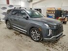 2023 Hyundai Palisade Limited Серый vin: KM8R5DGE2PU526128