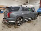 2023 Hyundai Palisade Limited Серый vin: KM8R5DGE2PU526128