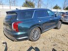 2025 Hyundai Palisade Calligraphy Черный vin: KM8R74GE0SU877266