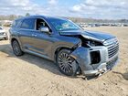 2023 Hyundai Palisade Gray vin: KM8R74GEXPU563292