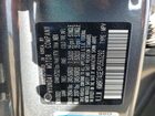 2023 Hyundai Palisade Gray vin: KM8R74GEXPU563292