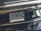 2024 Hyundai Palisade Calligraphy Night Edition Черный vin: KM8R7DGE1RU661758