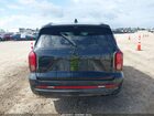 2024 Hyundai Palisade Calligraphy Night Edition Черный vin: KM8R7DGE1RU661758