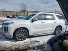 2023 Hyundai Palisade Calligraphy White vin: KM8R7DGE8PU501261 2023 Hyundai Palisade Calligraphy White vin: KM8R7DGE8PU501261
