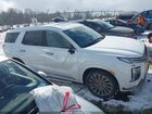 2023 Hyundai Palisade Calligraphy White vin: KM8R7DGE8PU501261 2023 Hyundai Palisade Calligraphy White vin: KM8R7DGE8PU501261