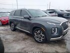 2022 Hyundai Palisade Calligraphy Gray vin: KM8R7DHEXNU362293