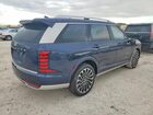 2026 Hyundai Palisade Calligraphy Blue vin: KM8RM5SA2TU032343