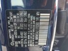 2026 Hyundai Palisade Calligraphy Blue vin: KM8RM5SA2TU032343