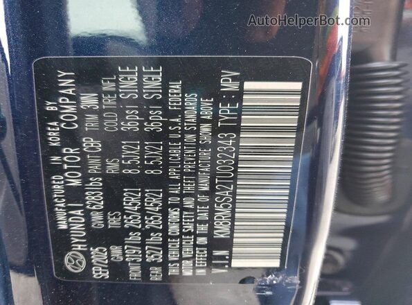 KM8RM5SA2TU032343 2026 HYUNDAI PALISADE Blue Widok wnętrza 360 stopni