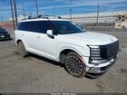 2026 Hyundai Palisade Hev Calligraphy White vin: KM8RMESA0TU026539