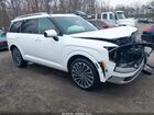 2026 Hyundai Palisade Hev Calligraphy Белый vin: KM8RMESA1TU033693