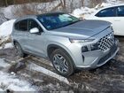 2022 Hyundai Santa Fe Plug-in Hybrid Limited Gray vin: KM8S7DA23NU051760