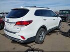 2019 Hyundai Santa Fe Xl Se White vin: KM8SMDHF2KU307318