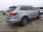2017 Hyundai Santa Fe Se Серый vin: KM8SMDHF3HU231682