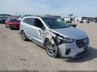 2019 Hyundai Santa Fe Xl Limited Ultimate Серебряный vin: KM8SR4HF2KU309488