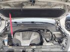 2016 Hyundai Santa Fe Limited Белый vin: KM8SR4HFXGU138304