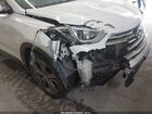 2016 Hyundai Santa Fe Limited Белый vin: KM8SRDHF4GU138072