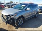 2019 Hyundai Santa Fe Xl Limited Ultimate Серебряный vin: KM8SRDHF4KU309802 2019 Hyundai Santa Fe Xl Limited Ultimate Серебряный vin: KM8SRDHF4KU309802