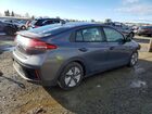 2017 Hyundai Ioniq Blue Серый vin: KMHC65LC0HU022255