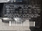 2021 Hyundai Ioniq Hybrid Blue Черный vin: KMHC65LC0MU258690
