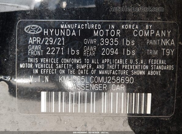 KMHC65LC0MU258690 2021 HYUNDAI IONIQ HYBRID Черный Вид подкапотного пространства