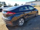 2022 Hyundai Ioniq Blue Черный vin: KMHC65LC0NU283073