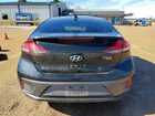 2022 Hyundai Ioniq Blue Черный vin: KMHC65LC0NU283073