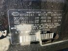 2022 Hyundai Ioniq Blue Черный vin: KMHC65LC0NU283073