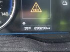 2019 Hyundai Ioniq Hybrid Blue Серебряный vin: KMHC65LC5KU140969