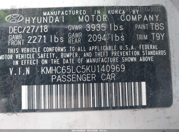 KMHC65LC5KU140969 2019 HYUNDAI IONIQ HYBRID Серебряный Вид подкапотного пространства