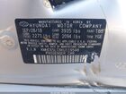 2019 Hyundai Ioniq Hybrid Blue Серебряный vin: KMHC65LC8KU119548
