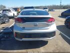 2019 Hyundai Ioniq Hybrid Blue Серебряный vin: KMHC65LC8KU119548