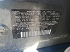 2020 Hyundai Ioniq Blue Charcoal vin: KMHC65LC9LU215965