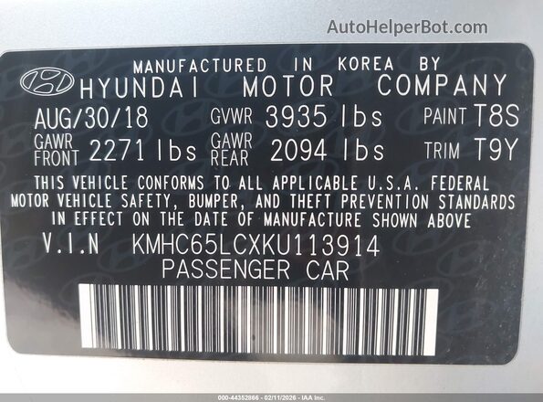 KMHC65LCXKU113914 2019 HYUNDAI IONIQ HYBRID Серый Вид подкапотного пространства