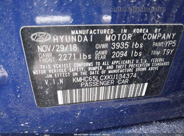 KMHC65LCXKU134374 2019 HYUNDAI IONIQ HYBRID Синий Вид подкапотного пространства