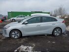 2019 Hyundai Ioniq Hybrid Blue Серебряный vin: KMHC65LCXKU149568