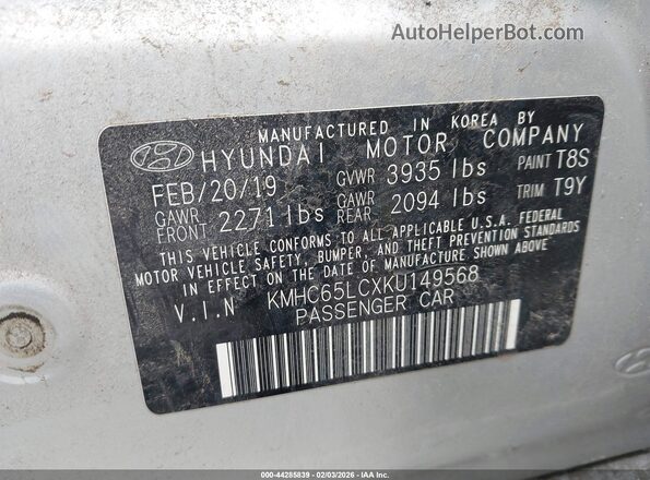 KMHC65LCXKU149568 2019 HYUNDAI IONIQ HYBRID Серебряный Вид подкапотного пространства