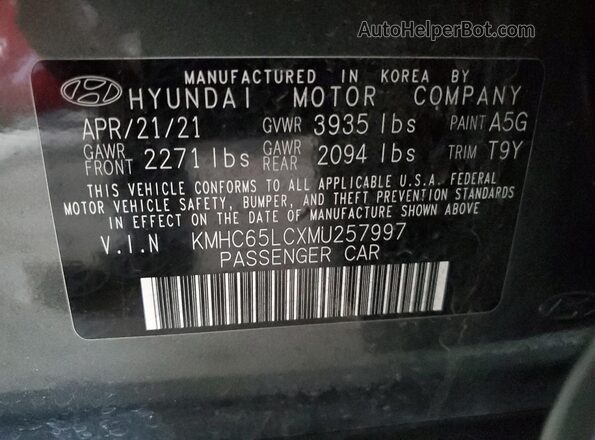 KMHC65LCXMU257997 2021 HYUNDAI IONIQ Gray ძრავის განყოფილების ხედი