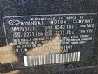 2021 Hyundai Ioniq Se Black vin: KMHC65LD3MU261401