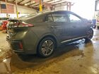 2021 Hyundai Ioniq Se Gray vin: KMHC65LD4MU252447