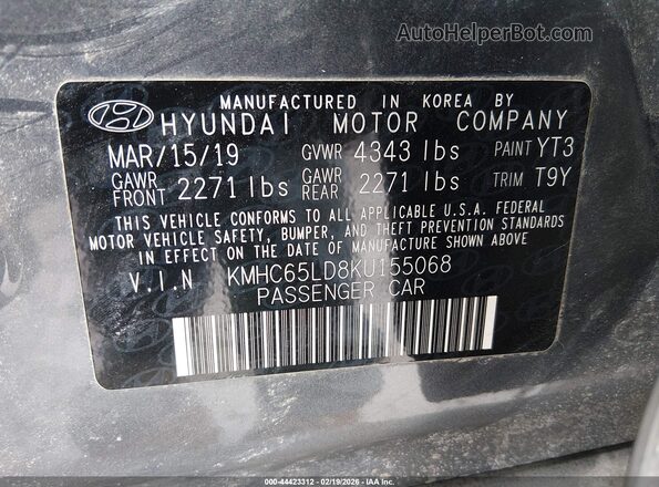 KMHC65LD8KU155068 2019 HYUNDAI IONIQ PLUG-IN HYBRID Серый Вид подкапотного пространства