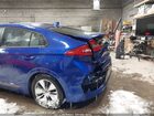 2019 Hyundai Ioniq Plug-in Hybrid   Blue vin: KMHC65LDXKU183941