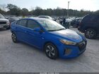 KMHC75LC0JU073208