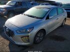 2020 Hyundai Ioniq Hybrid Se Серебряный vin: KMHC75LC0LU195893