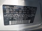 2020 Hyundai Ioniq Hybrid Se Серебряный vin: KMHC75LC0LU195893