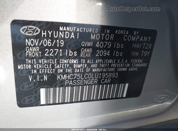 KMHC75LC0LU195893 2020 HYUNDAI IONIQ HYBRID Серебряный Вид подкапотного пространства